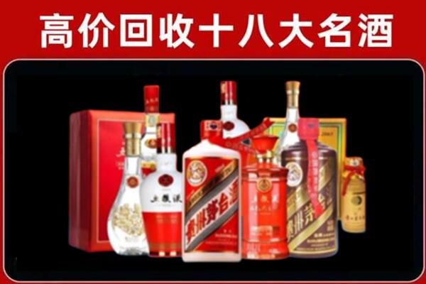 昆明宜良县奢侈品回收价格